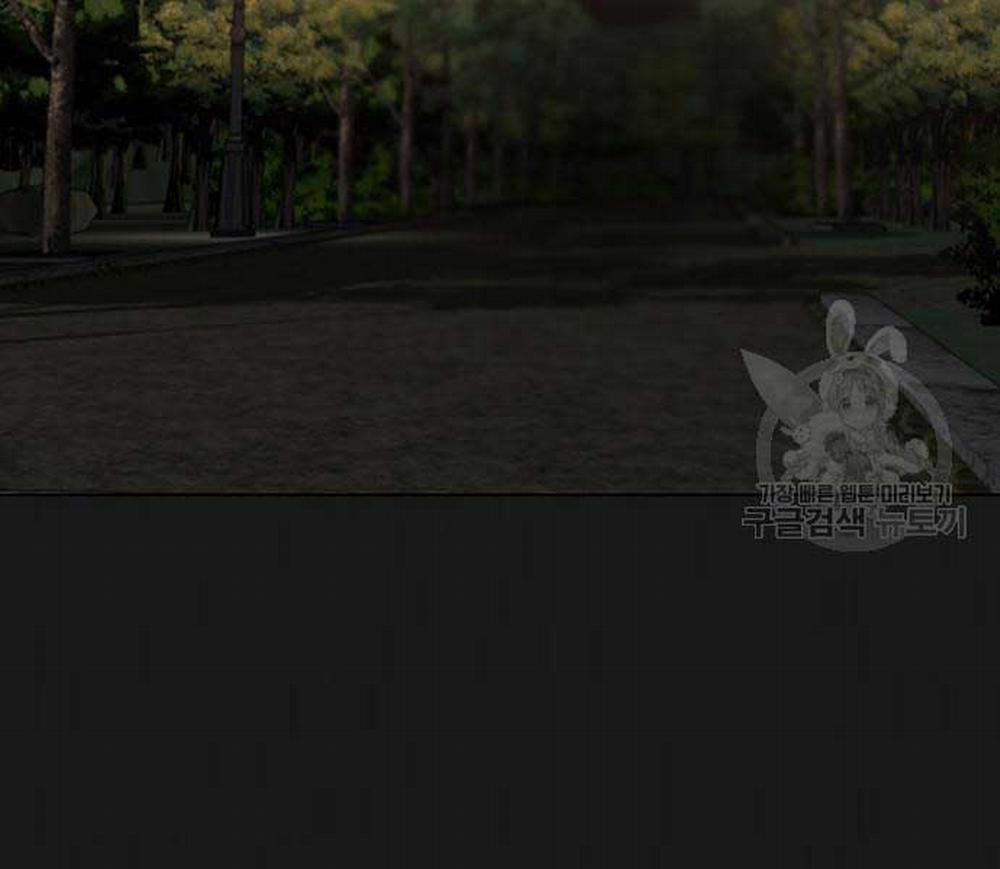 Nhiệm Vụ Đời Thật 93 trang 2