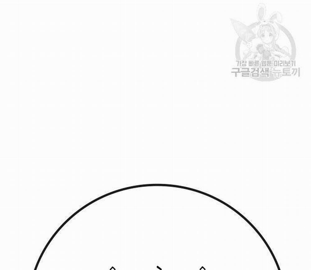 Nhiệm Vụ Đời Thật 93 trang 225