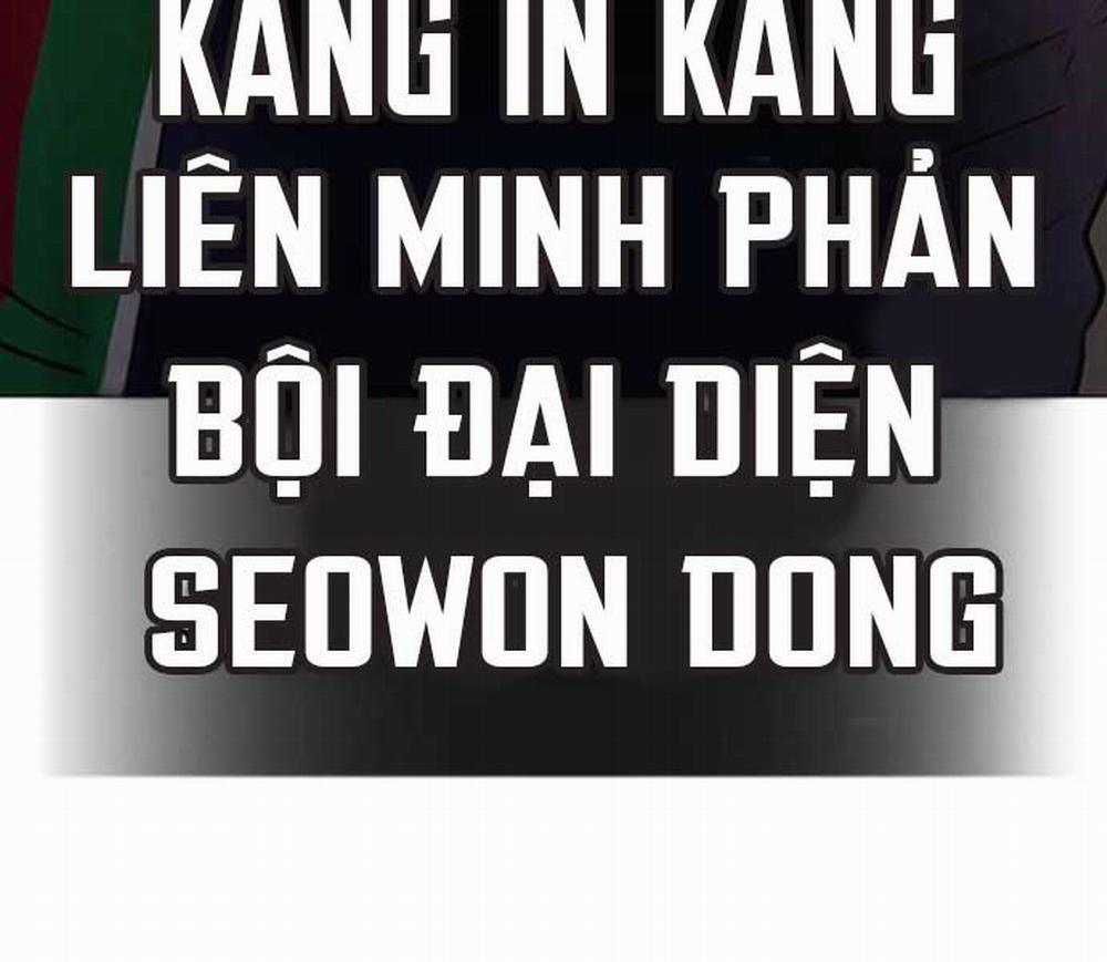 Nhiệm Vụ Đời Thật 93 trang 246