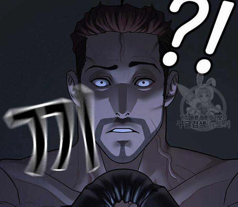 Nhiệm Vụ Đời Thật 93 trang 26