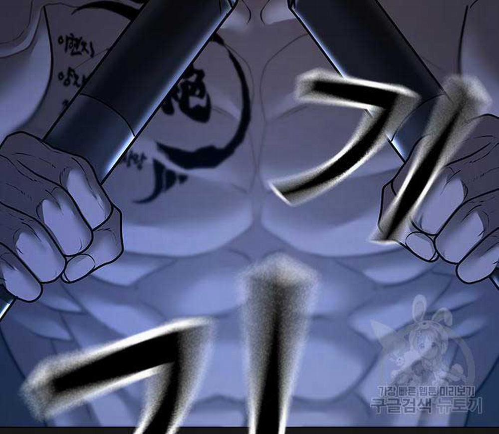 Nhiệm Vụ Đời Thật 93 trang 27