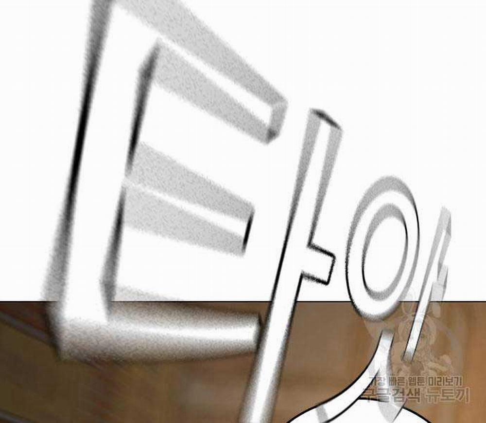 Nhiệm Vụ Đời Thật 93 trang 270