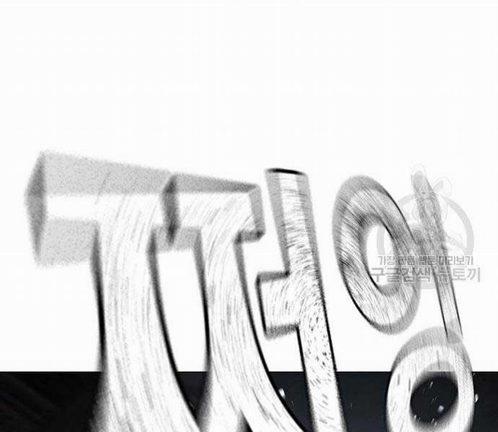 Nhiệm Vụ Đời Thật 93 trang 276