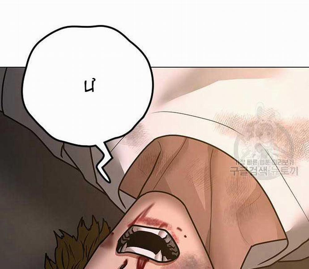 Nhiệm Vụ Đời Thật 93 trang 284