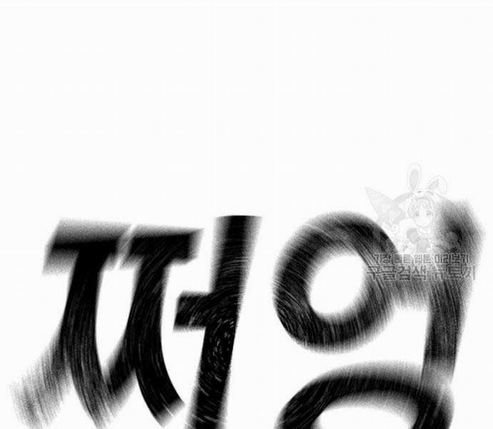 Nhiệm Vụ Đời Thật 93 trang 296