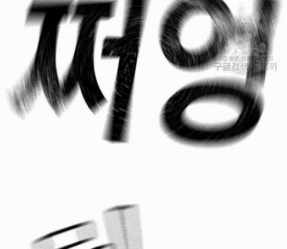 Nhiệm Vụ Đời Thật 93 trang 301