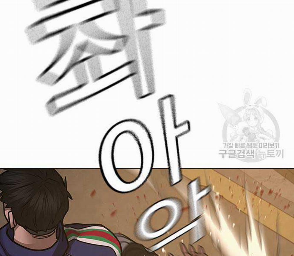 Nhiệm Vụ Đời Thật 93 trang 302