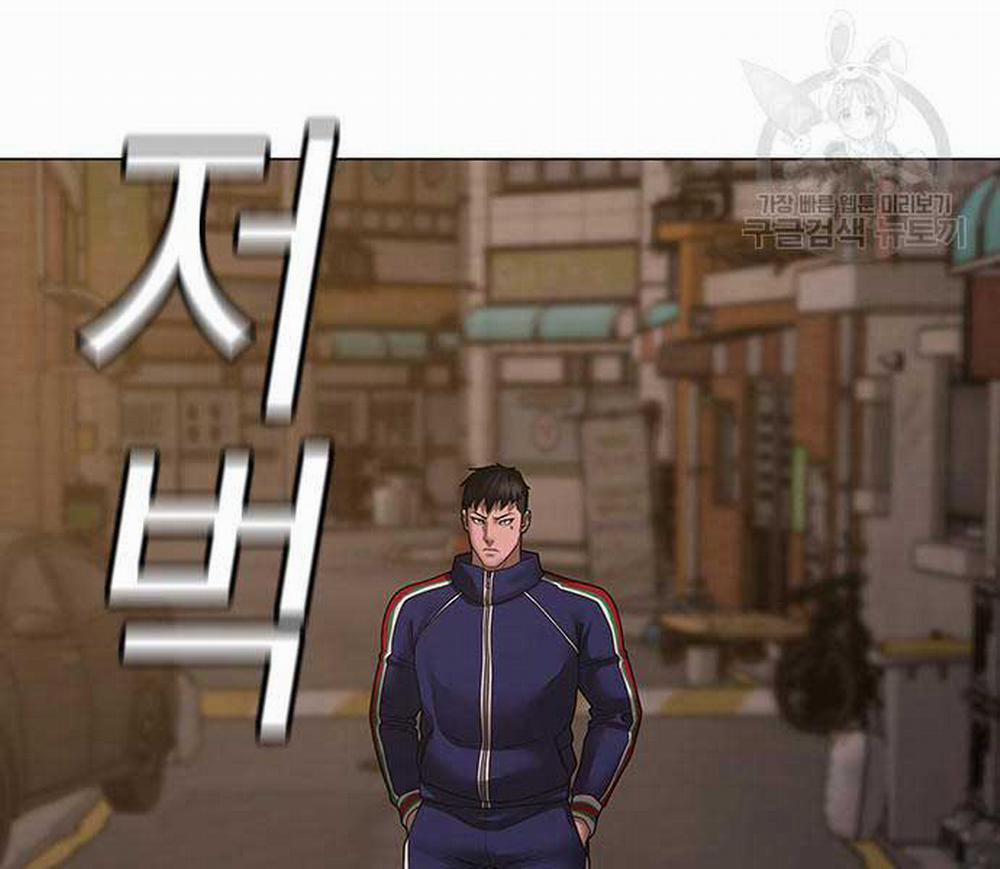 Nhiệm Vụ Đời Thật 93 trang 305