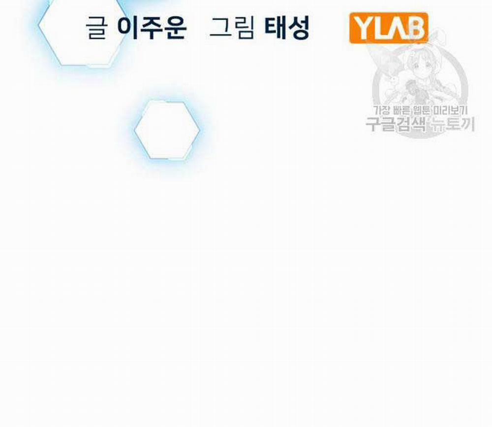 Nhiệm Vụ Đời Thật 93 trang 51