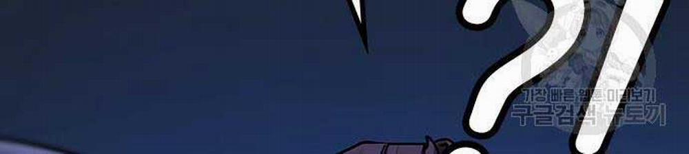 Nhiệm Vụ Đời Thật 93 trang 99