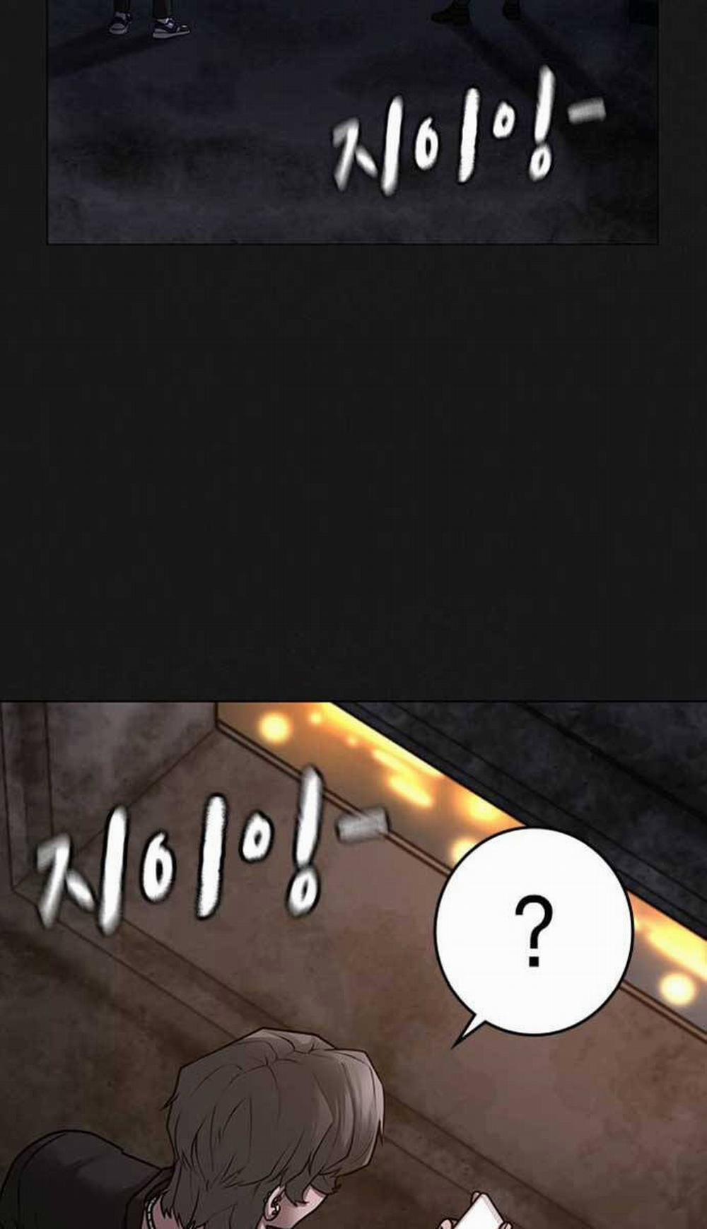 Nhiệm Vụ Đời Thật 95 trang 7