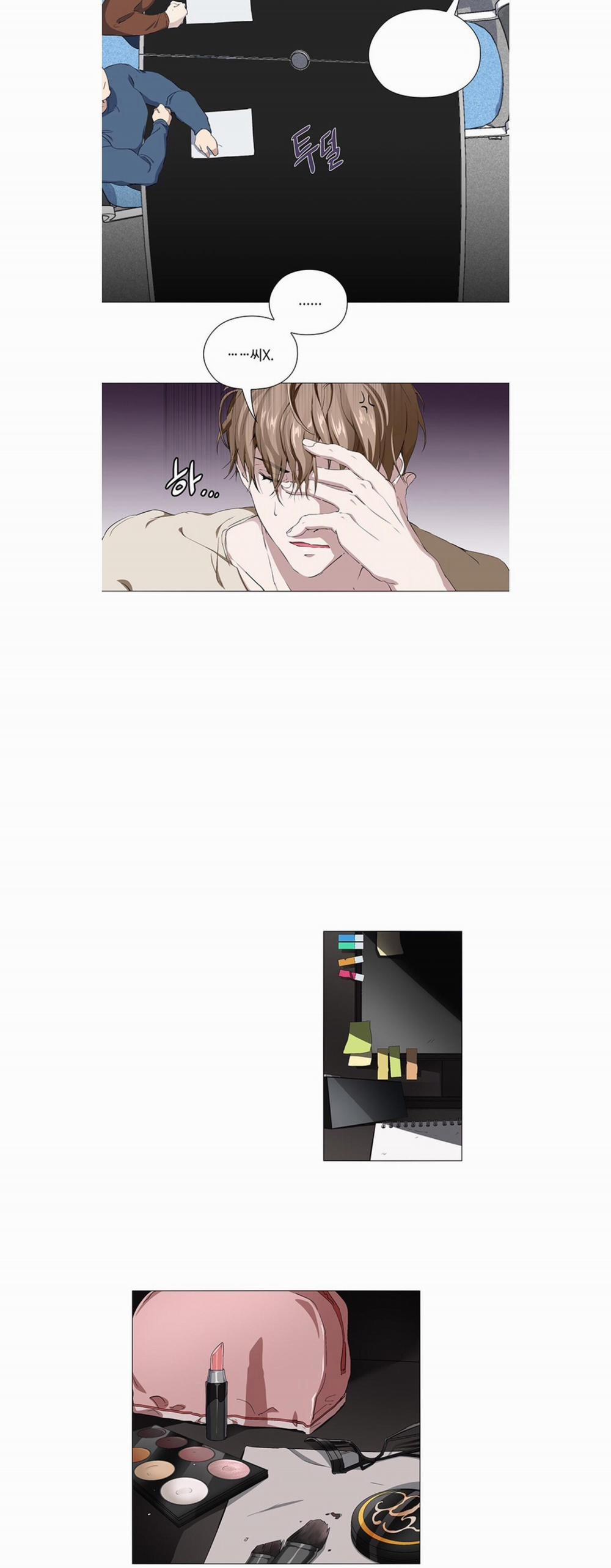 Nhiệm Vụ Tiềm Ẩn (NVTÂ) 10 trang 22