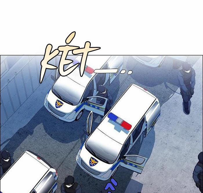 Nhiệm Vụ Tiềm Ẩn (NVTÂ) 27 trang 35