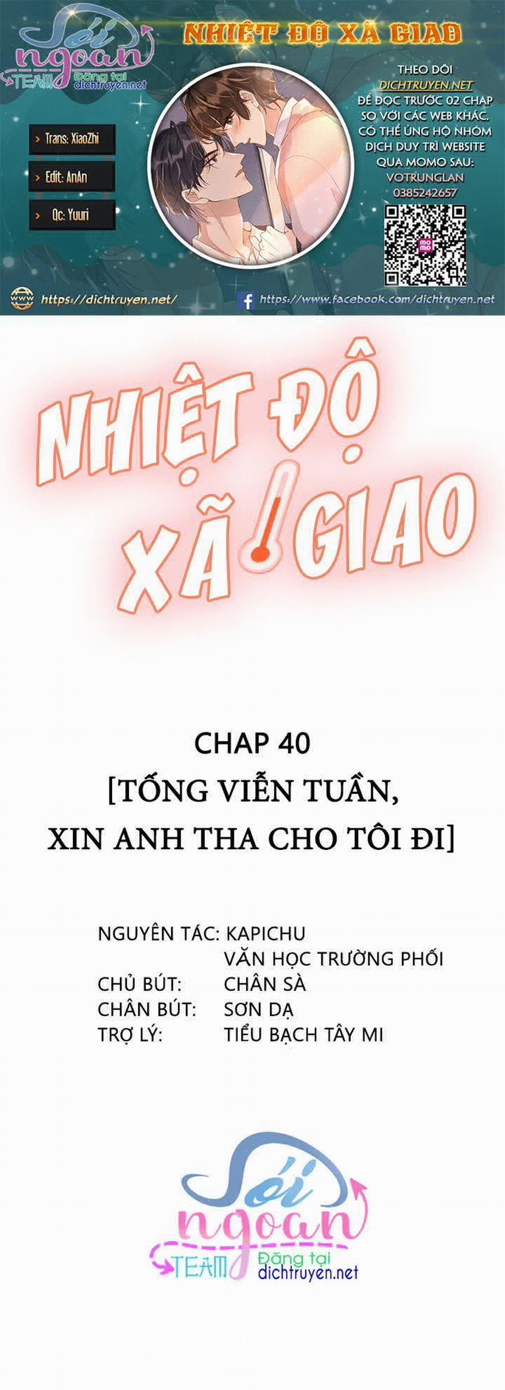 Nhiệt Độ Xã Giao Chương 40 Trang 1