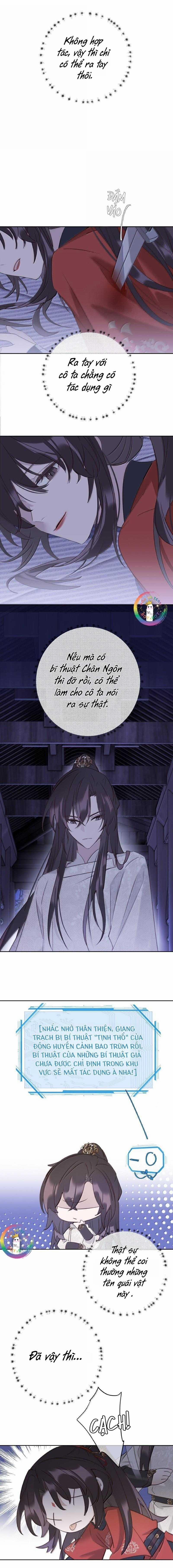 Như Thấy Tuyết Rơi 20 trang 7