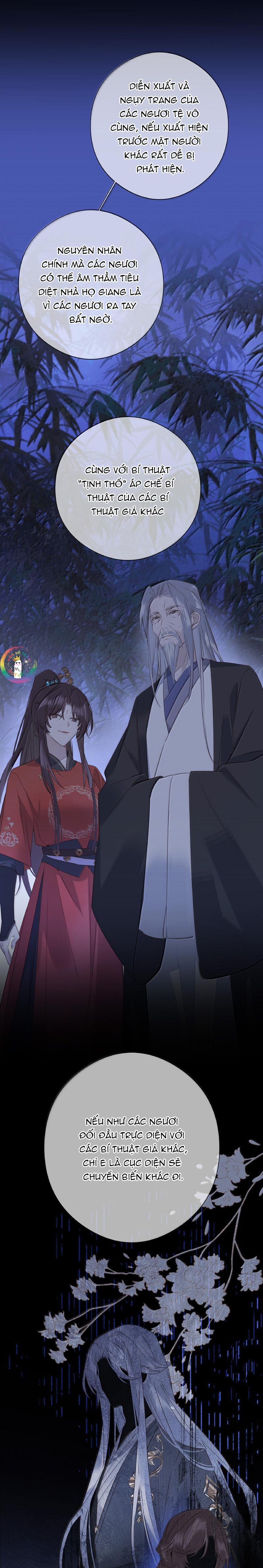 Như Thấy Tuyết Rơi 21 trang 5