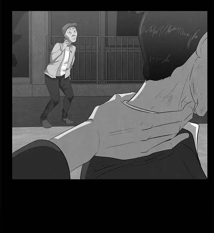 Những Câu Chuyện Kinh Dị Độc Đáo 20 trang 15