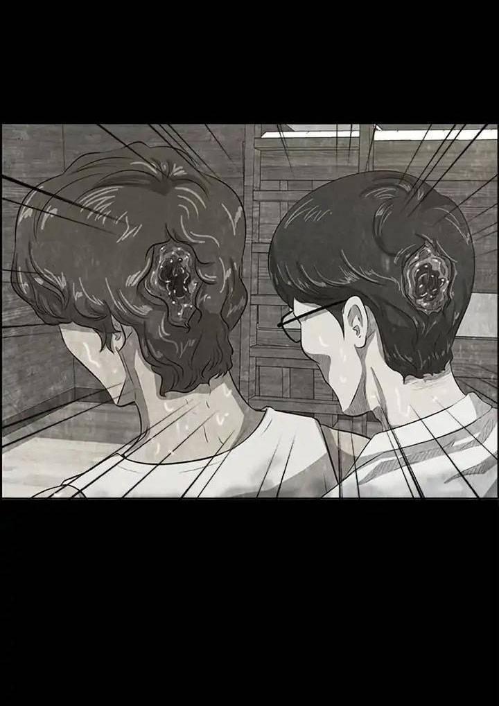 Những Câu Chuyện Kinh Dị Độc Đáo 22 trang 3