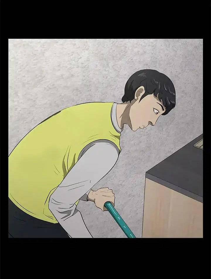 Những Câu Chuyện Kinh Dị Độc Đáo 23 trang 2