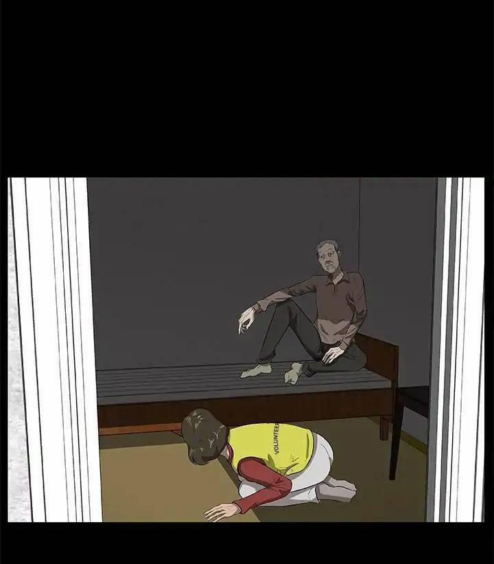 Những Câu Chuyện Kinh Dị Độc Đáo 23 trang 3