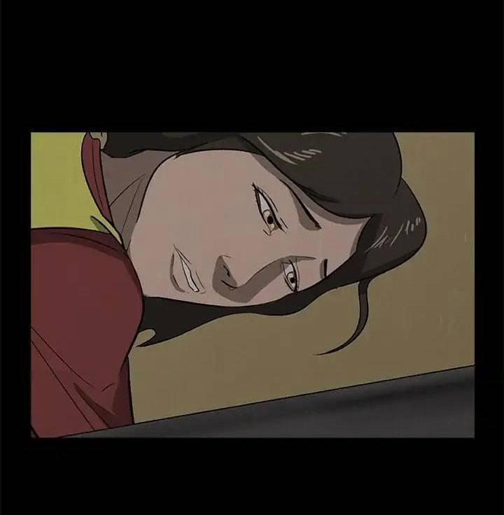 Những Câu Chuyện Kinh Dị Độc Đáo 23 trang 6