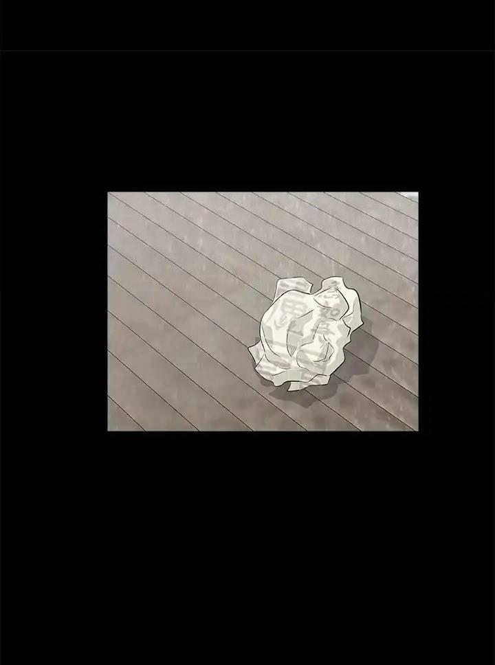 Những Câu Chuyện Kinh Dị Độc Đáo 9 trang 34