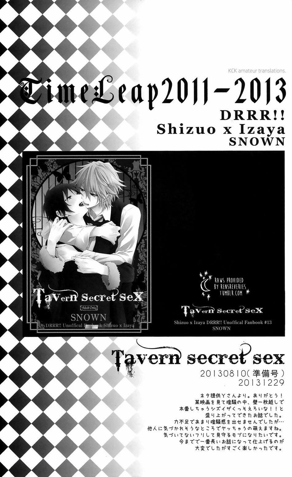 Những Chàng Trai Gợi Cảm (Oneshot) 18.1 trang 1