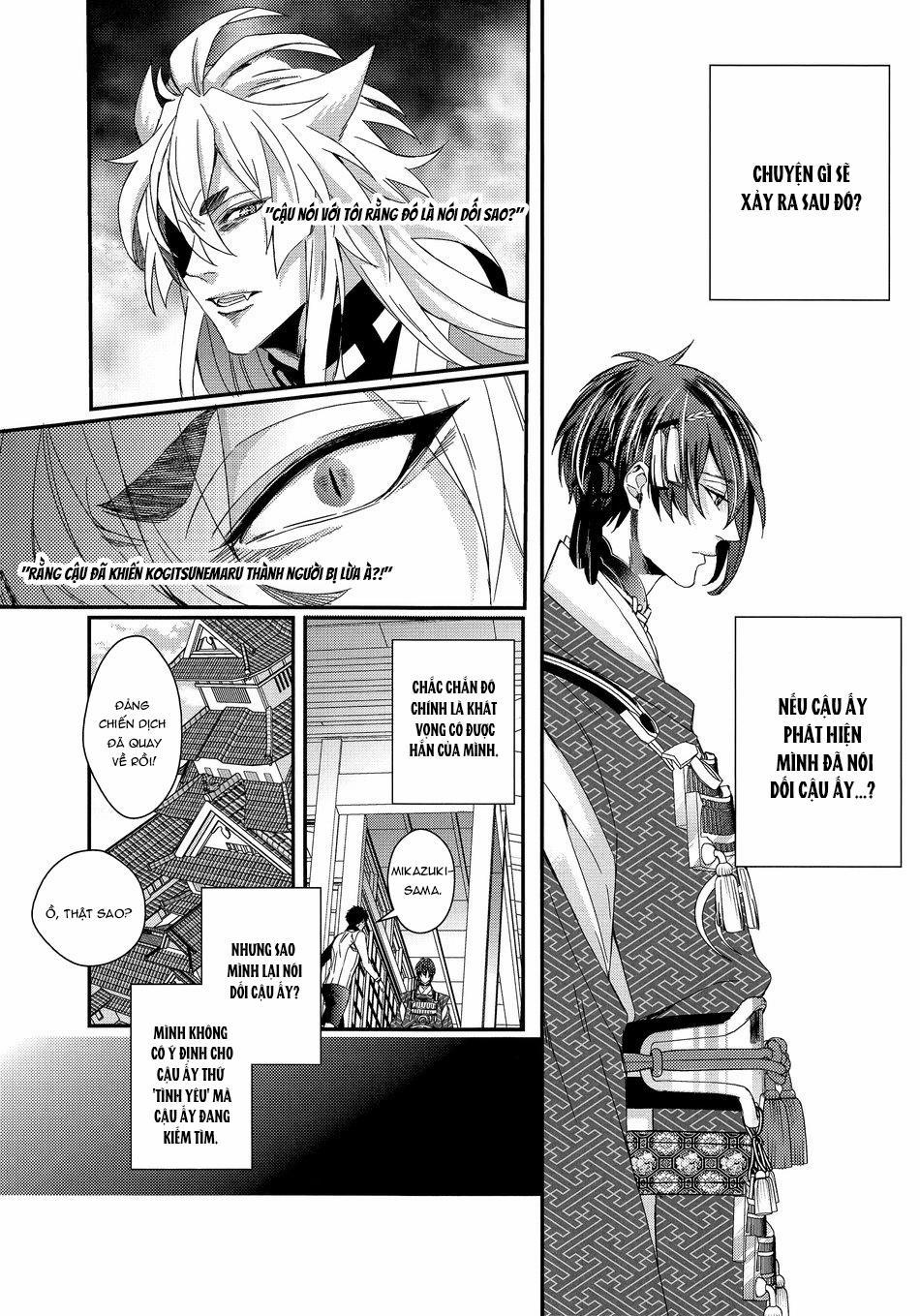 Những Chàng Trai Gợi Cảm (Oneshot) 33 trang 24