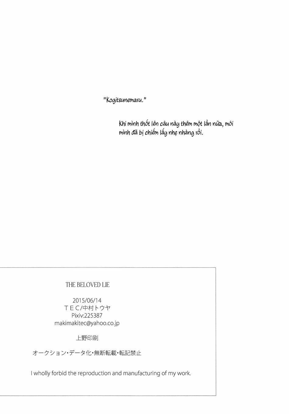 Những Chàng Trai Gợi Cảm (Oneshot) 33 trang 35