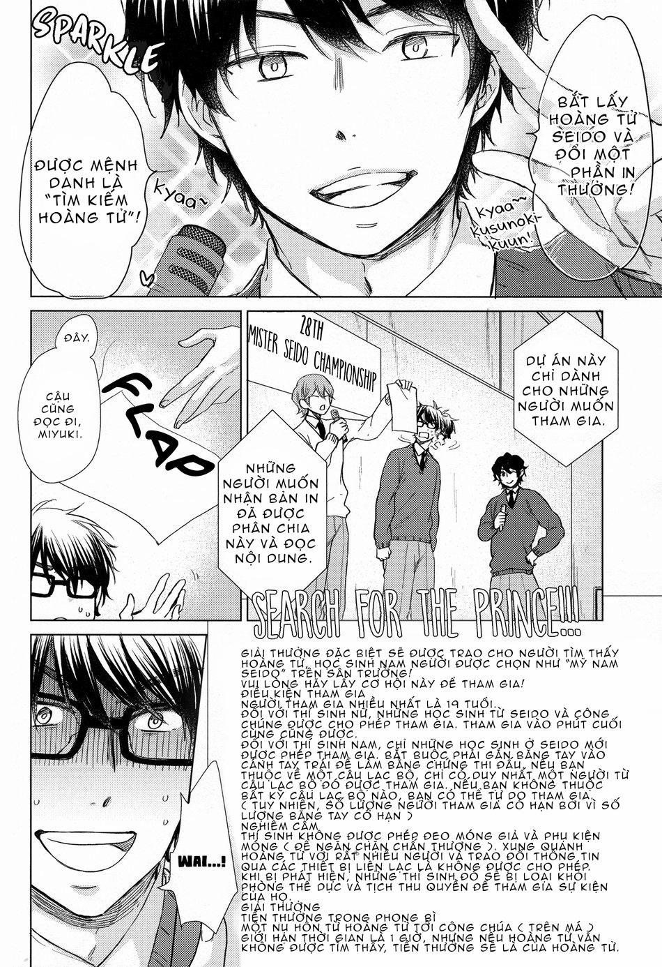 Những Chàng Trai Gợi Cảm (Oneshot) 44 trang 11