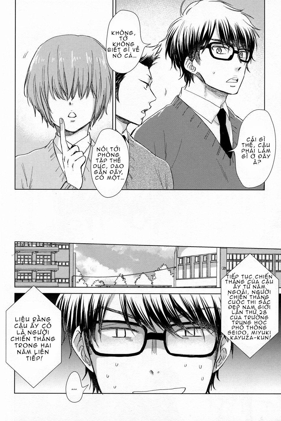 Những Chàng Trai Gợi Cảm (Oneshot) 44 trang 9