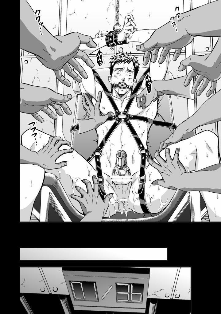 Những Chàng Trai Gợi Cảm (Oneshot) 47 trang 11