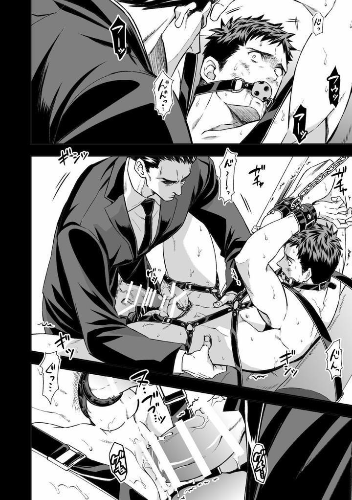 Những Chàng Trai Gợi Cảm (Oneshot) 47 trang 4