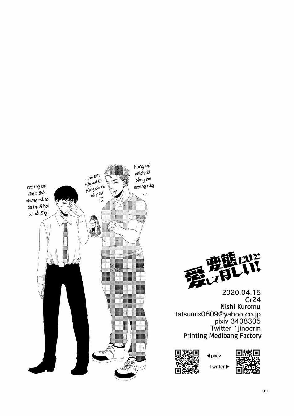 Những Chàng Trai Gợi Cảm (Oneshot) 55 trang 20