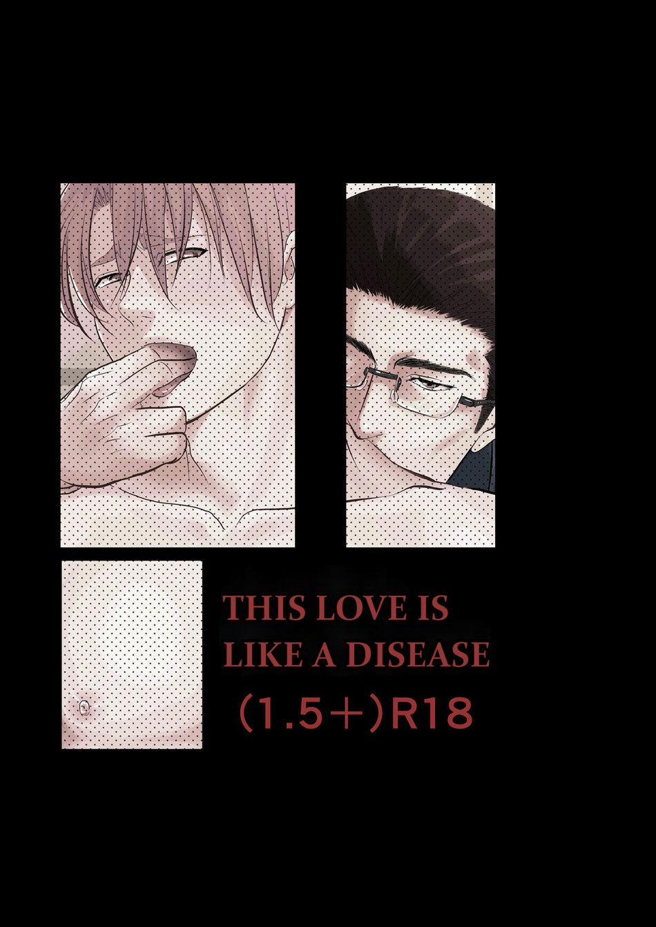 Những Chàng Trai Gợi Cảm (Oneshot) 56 trang 27