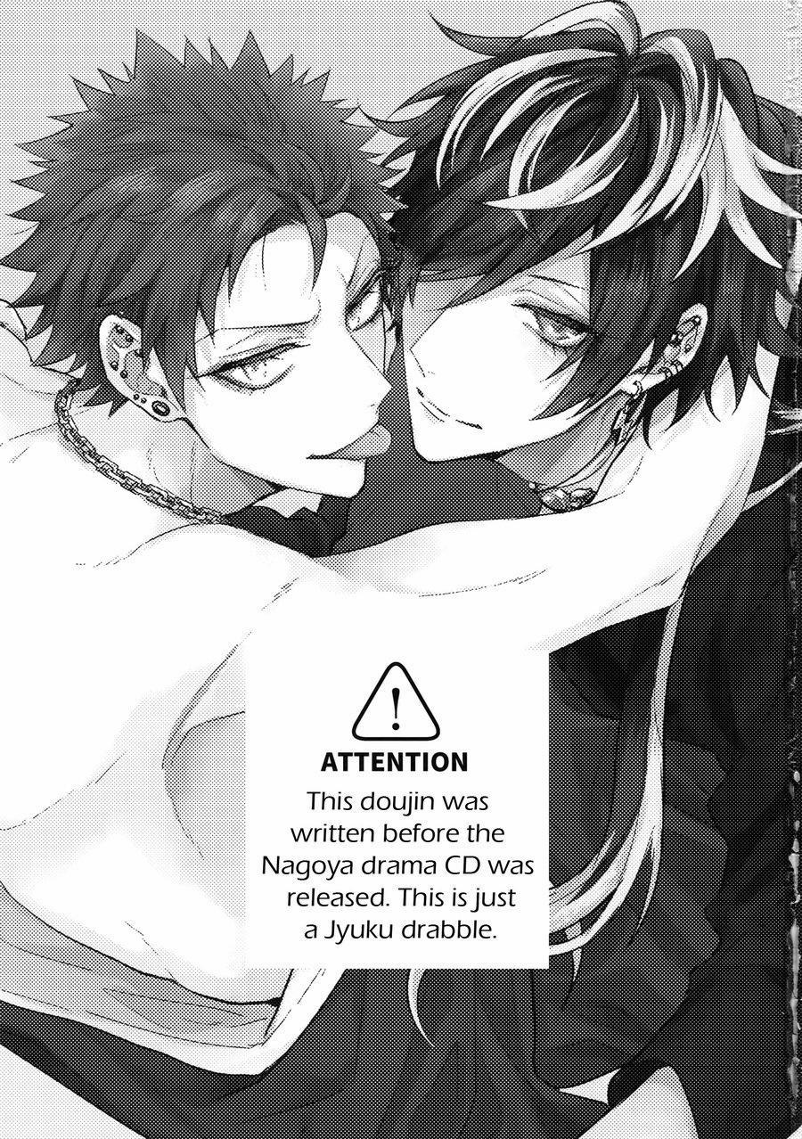 Những Chàng Trai Gợi Cảm (Oneshot) 62 trang 1