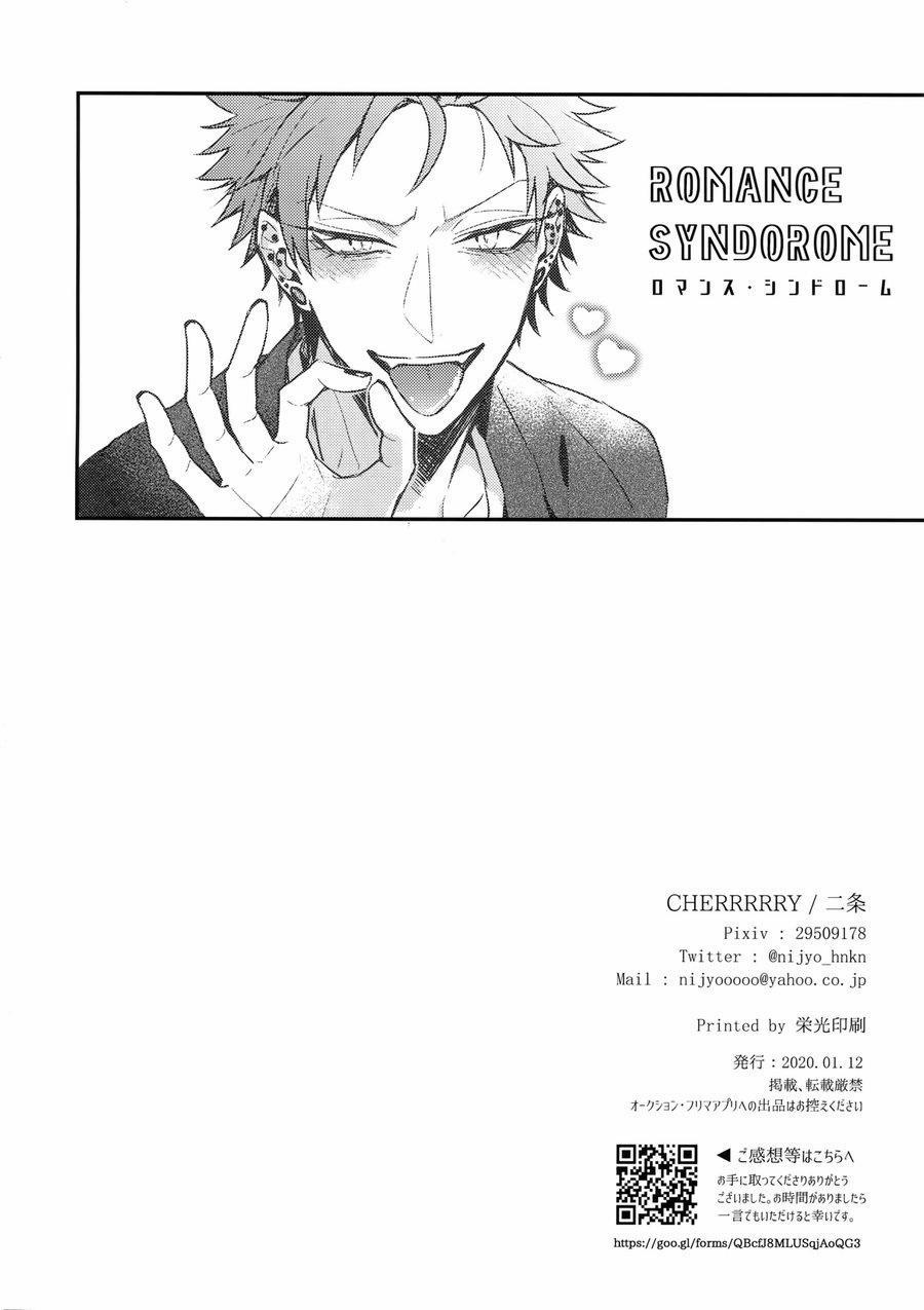 Những Chàng Trai Gợi Cảm (Oneshot) 62 trang 20