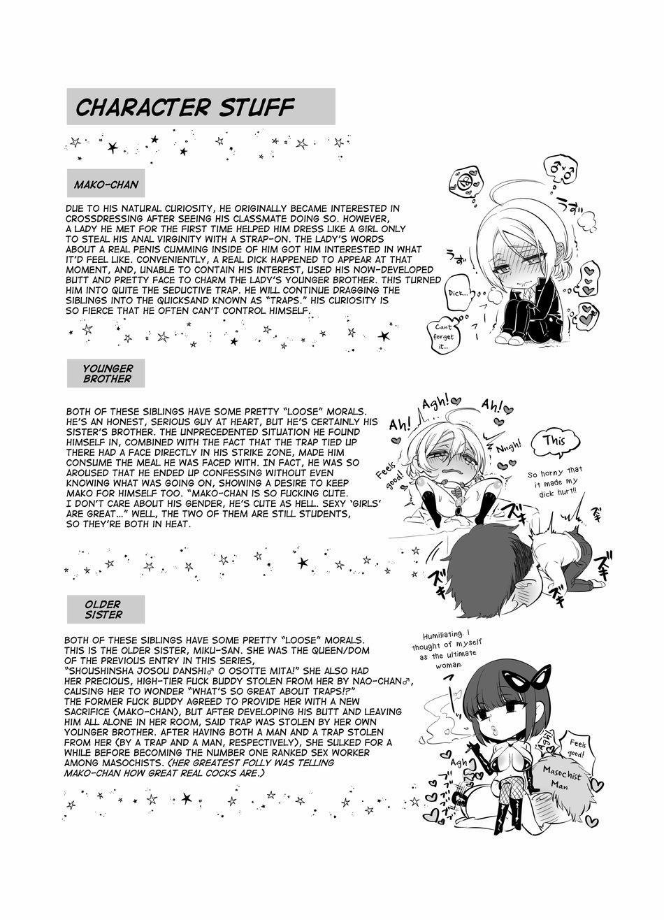 Những Chàng Trai Gợi Cảm (Oneshot) 9 trang 15