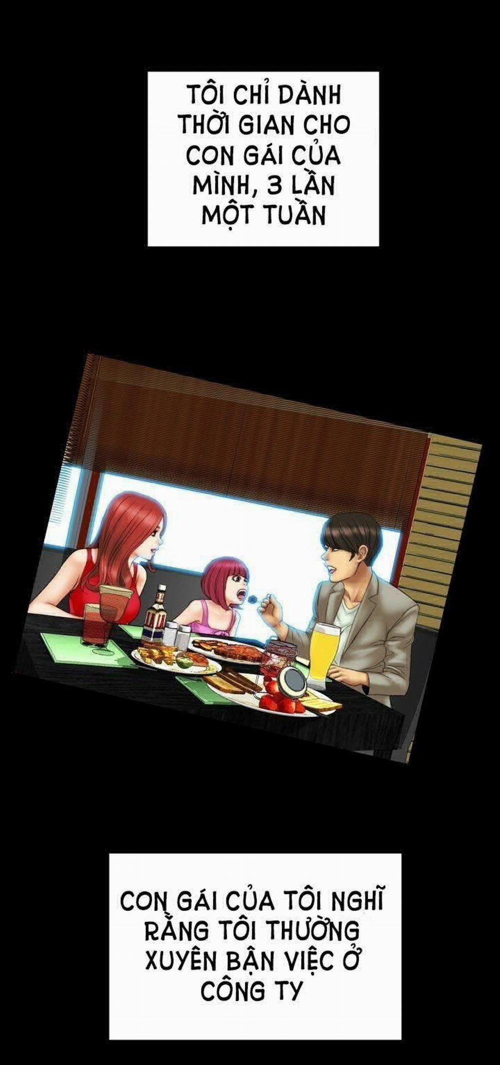 NHỮNG CÔ VỢ CỦA TÔI 11 trang 27