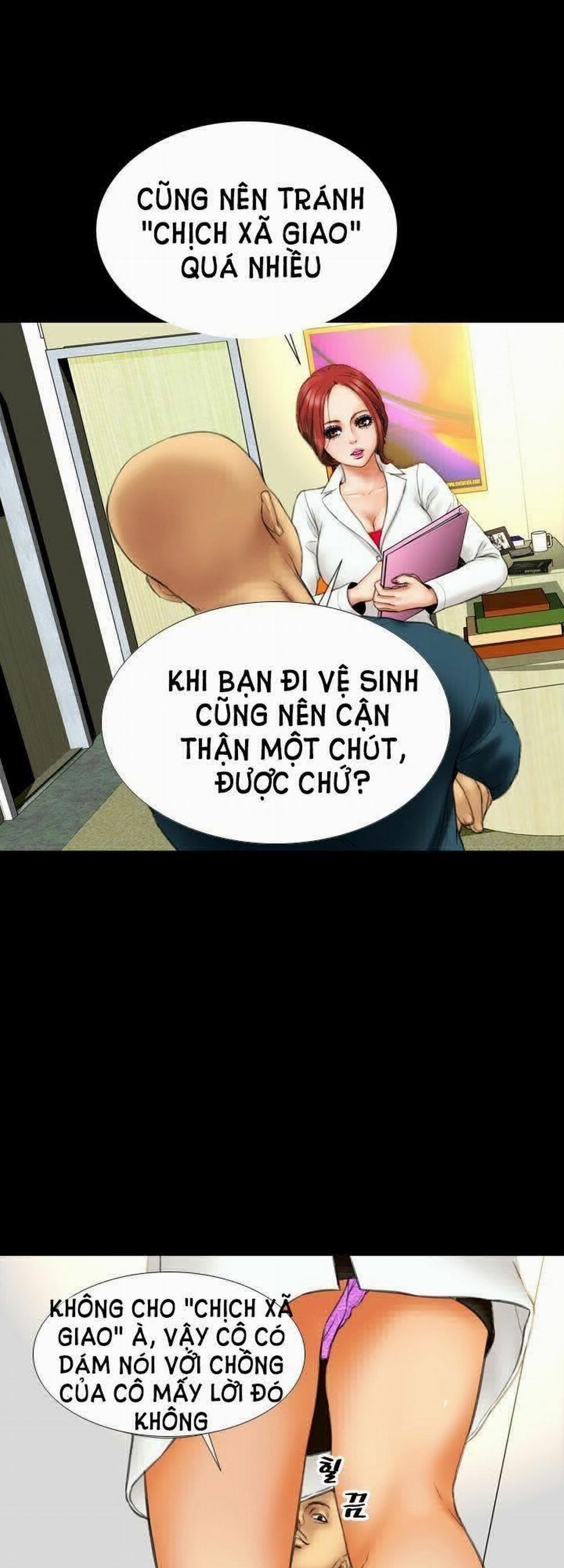 NHỮNG CÔ VỢ CỦA TÔI 12 trang 17