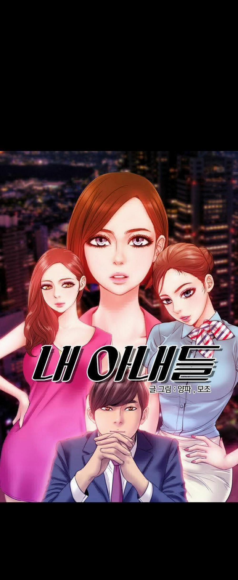 NHỮNG CÔ VỢ CỦA TÔI 5 trang 21