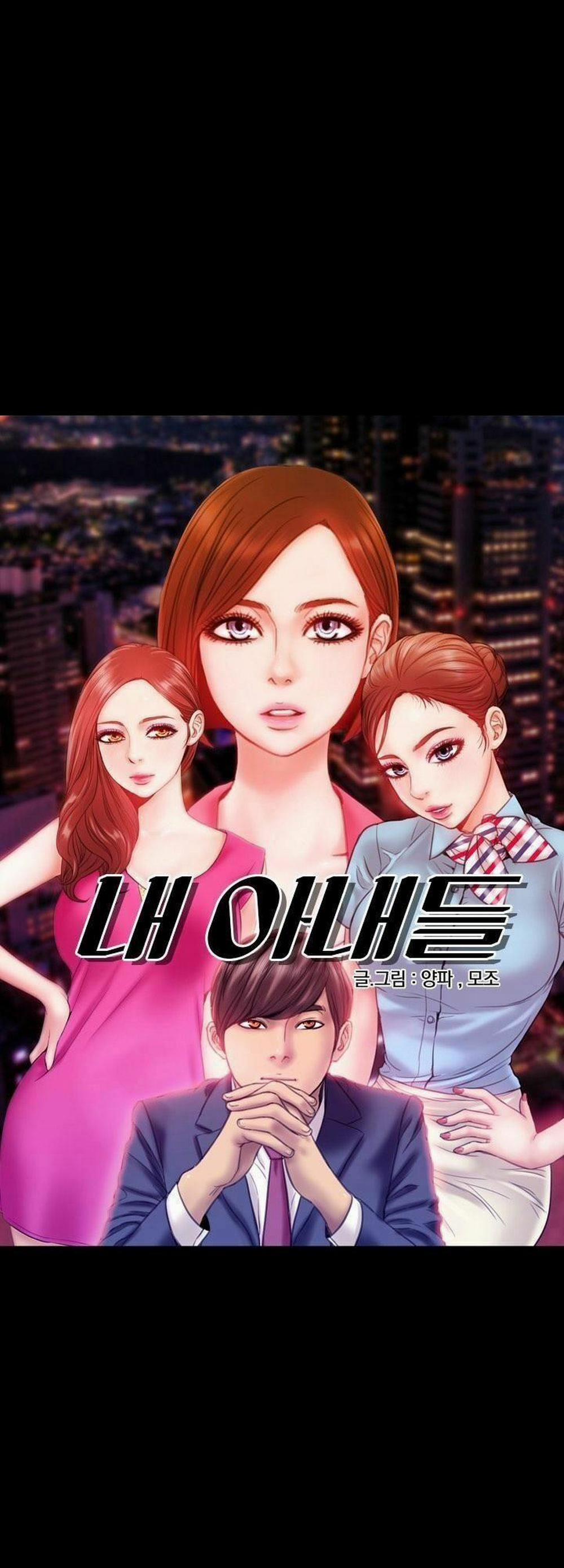 NHỮNG CÔ VỢ CỦA TÔI 6 trang 3