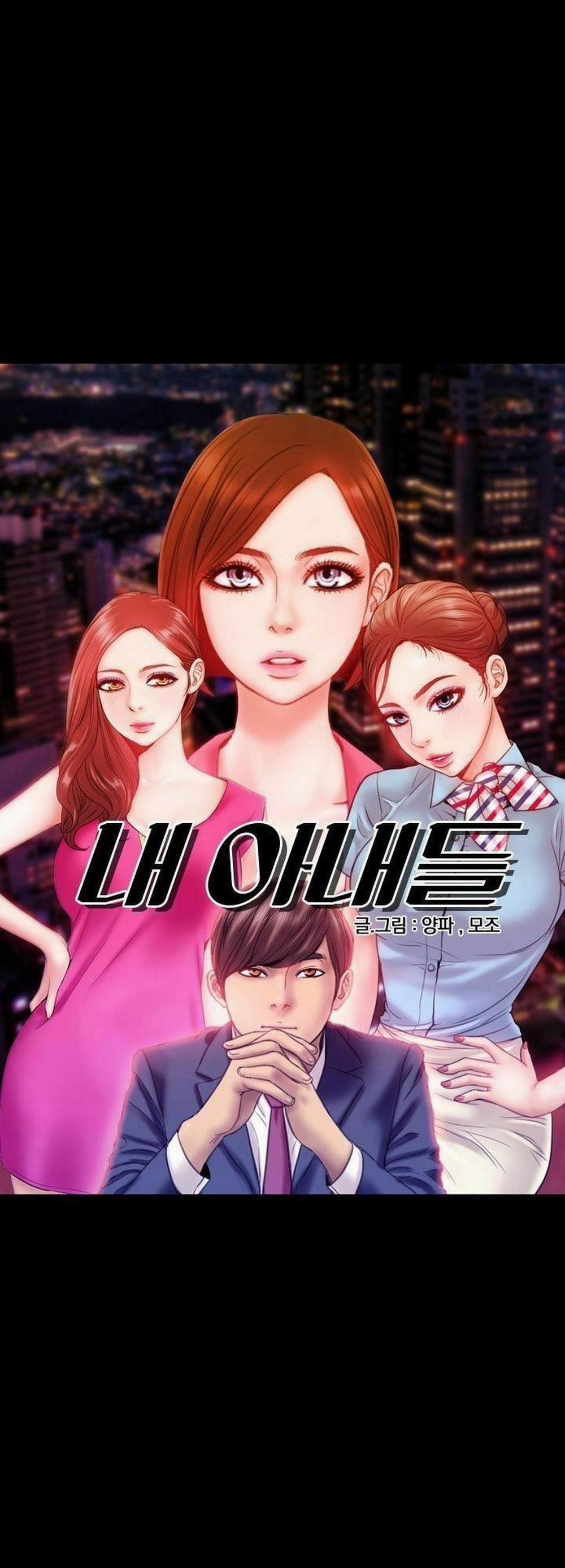 NHỮNG CÔ VỢ CỦA TÔI 8 trang 3