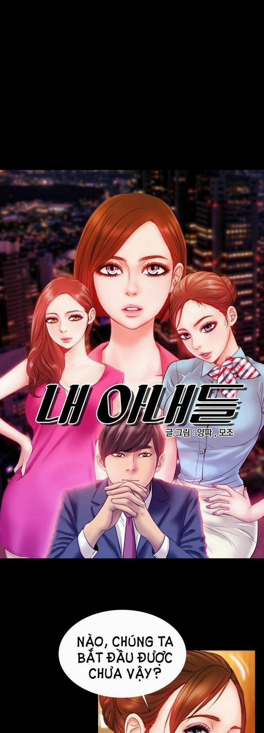 NHỮNG CÔ VỢ CỦA TÔI 9 trang 3