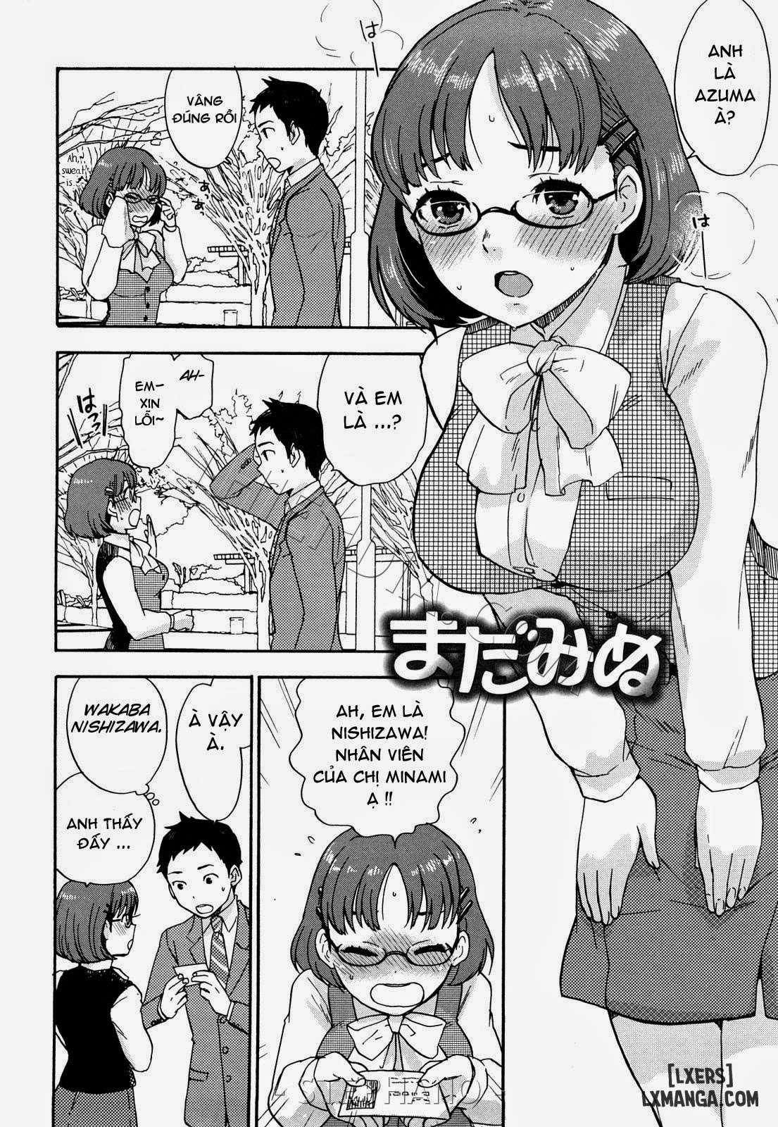 Những Con Chim 10 trang 1