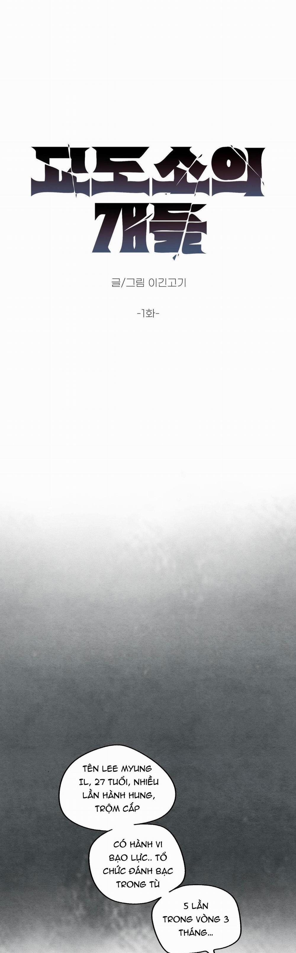 NHỮNG CON CHÓ TRONG TÙ 1 trang 4