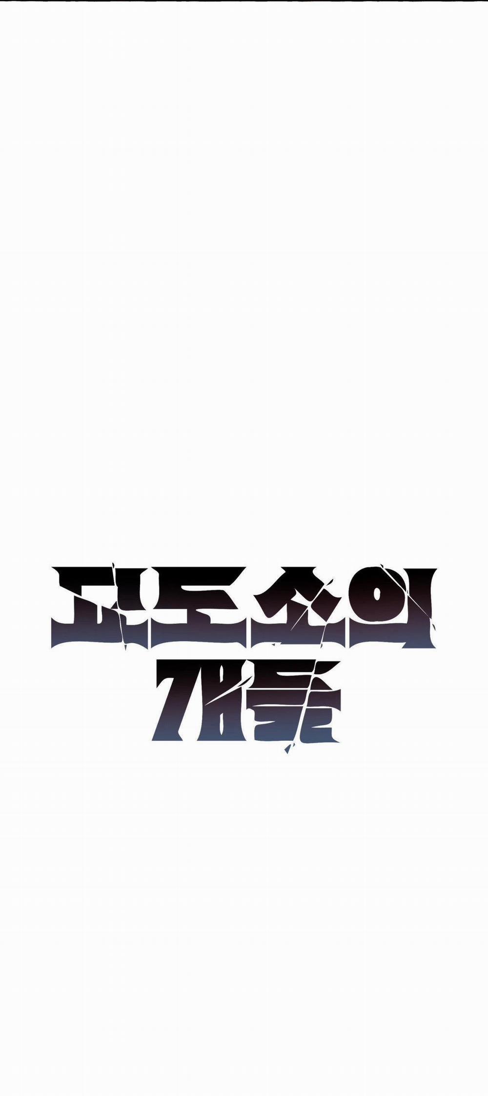 NHỮNG CON CHÓ TRONG TÙ 13 trang 18