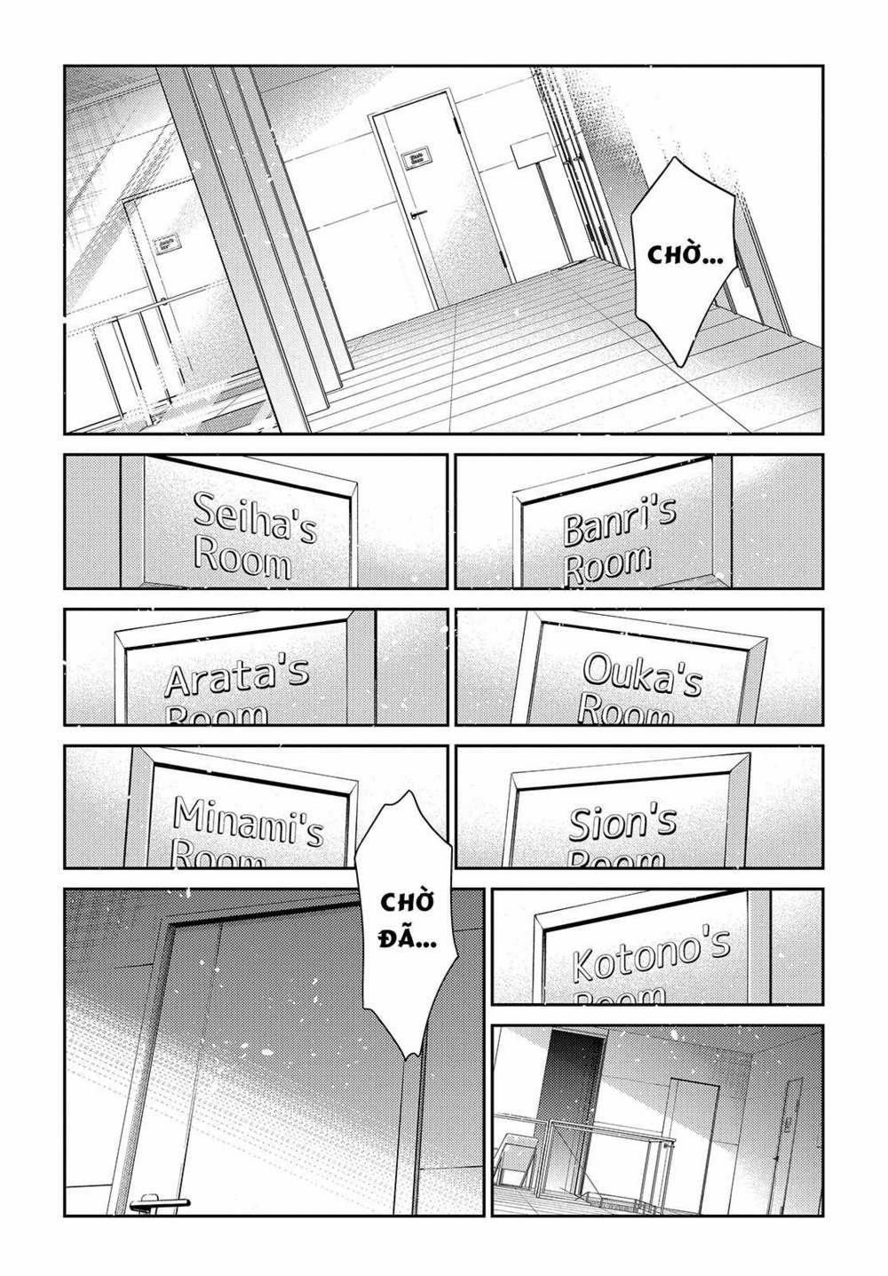 Những Đứa Trẻ Nhà Shiunji 2 trang 1