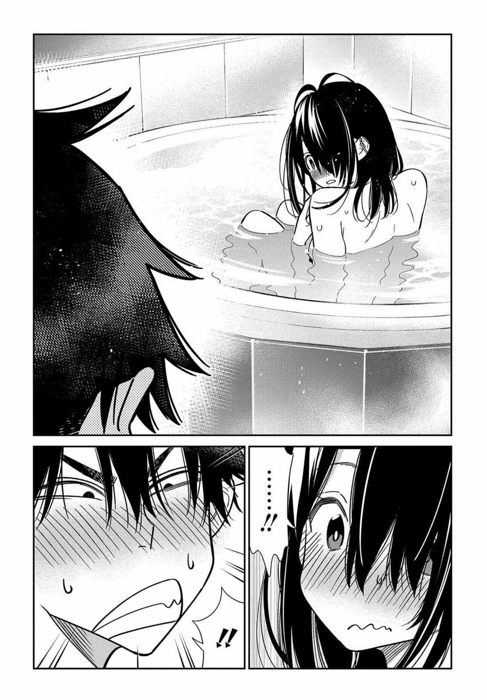 Những Đứa Trẻ Nhà Shiunji 2 trang 21