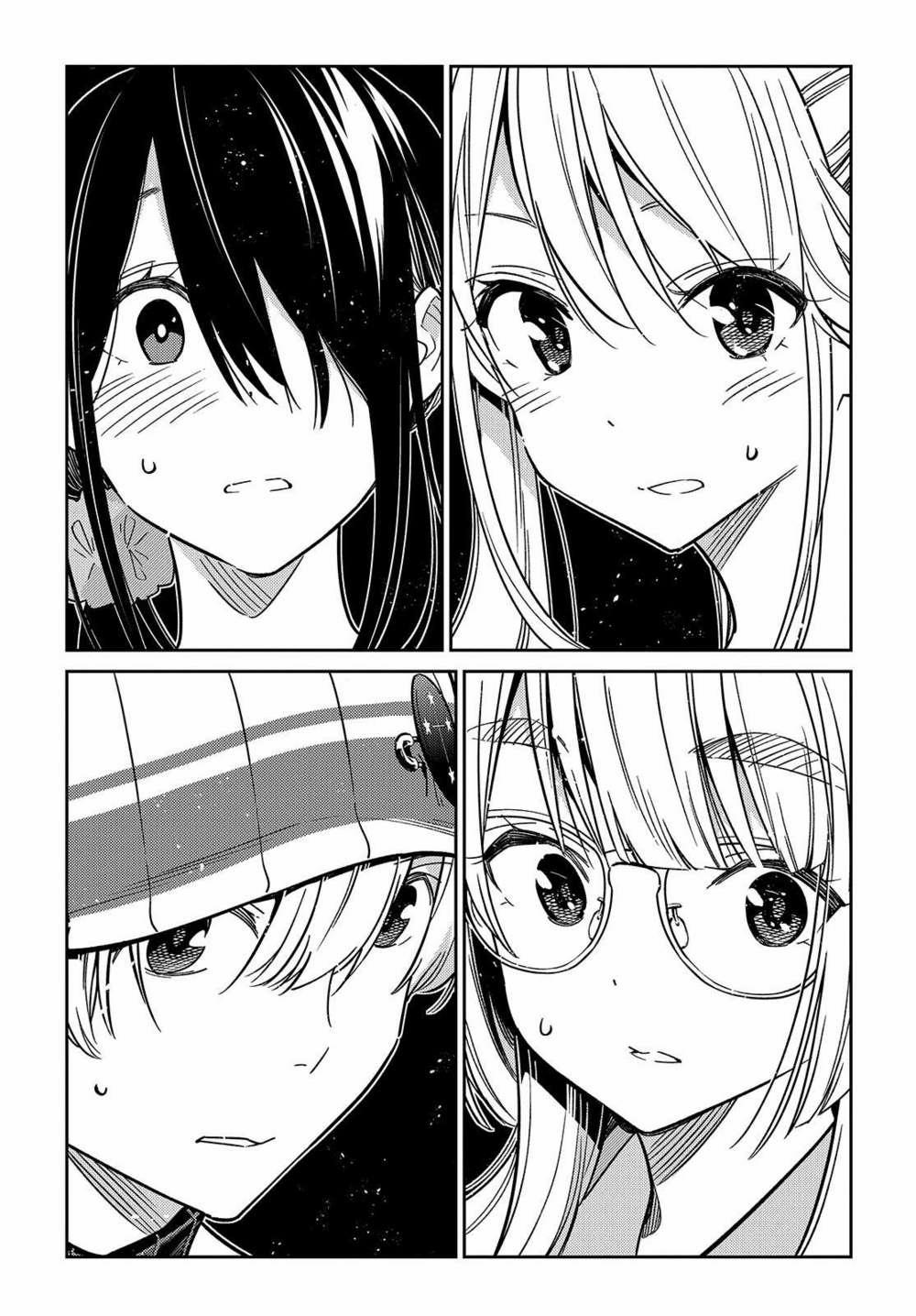 Những Đứa Trẻ Nhà Shiunji 2 trang 3